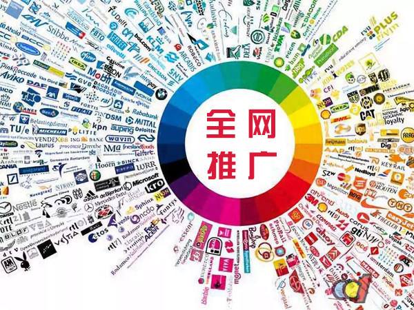 锡山传统企业进行网络营销需要注意的几个基础策略