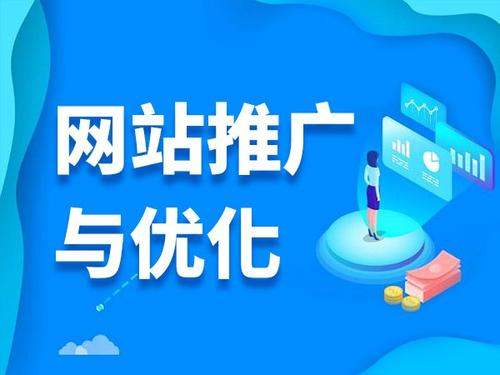 锡山电商类网络推广如何做才有更好的效果